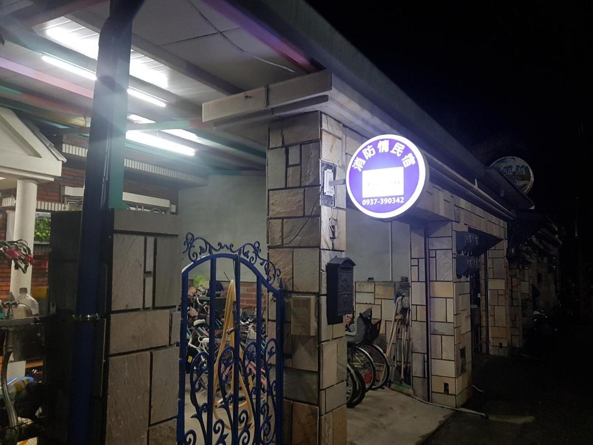 Fire B&B 츠샹 외부 사진