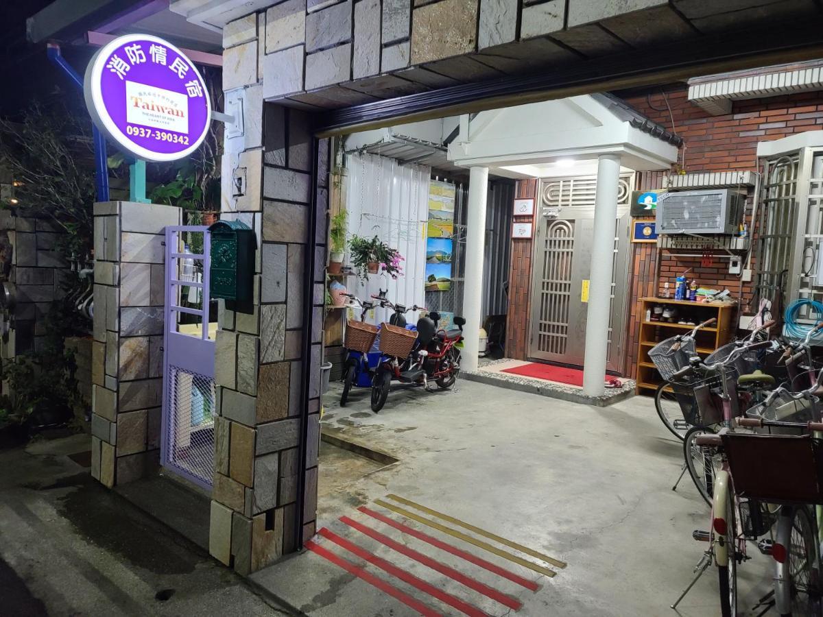 Fire B&B 츠샹 외부 사진