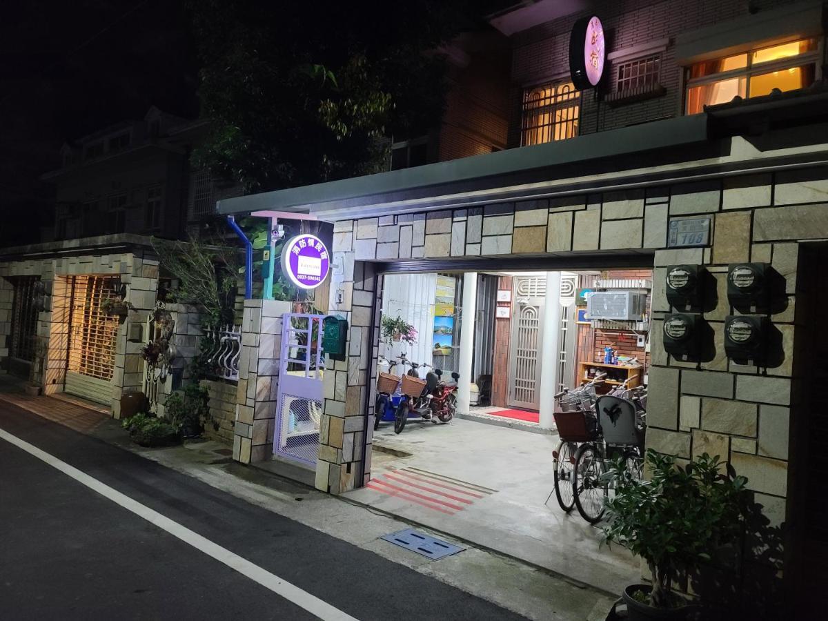 Fire B&B 츠샹 외부 사진