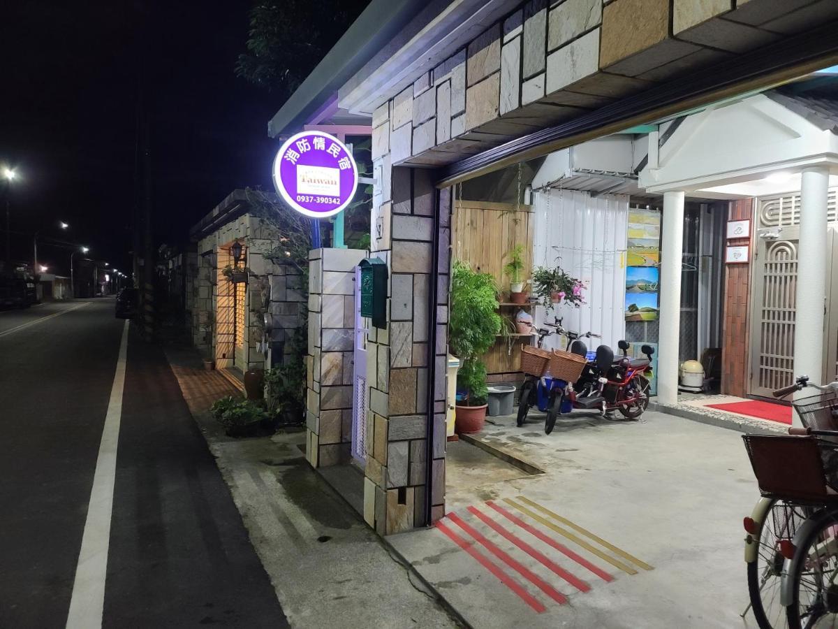 Fire B&B 츠샹 외부 사진